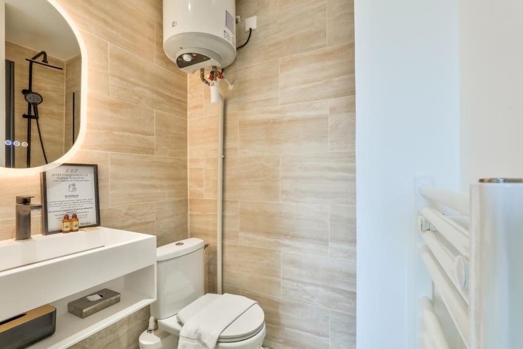Studio Balcony And View Trocadero Passy Appartamento *